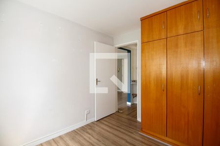 Quarto de apartamento para alugar com 1 quarto, 53m² em Alto de Pinheiros, São Paulo