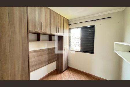 Quarto 1 de apartamento para alugar com 2 quartos, 51m² em Vila Scarpelli, Santo André