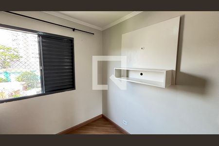 Quarto 1 de apartamento para alugar com 2 quartos, 51m² em Vila Scarpelli, Santo André
