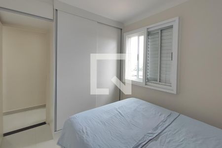 Quarto 1 de apartamento para alugar com 2 quartos, 54m² em Vila Mimosa, Campinas