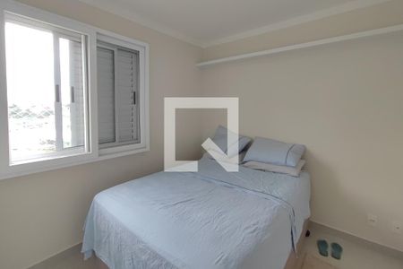 Quarto 1 de apartamento para alugar com 2 quartos, 54m² em Vila Mimosa, Campinas