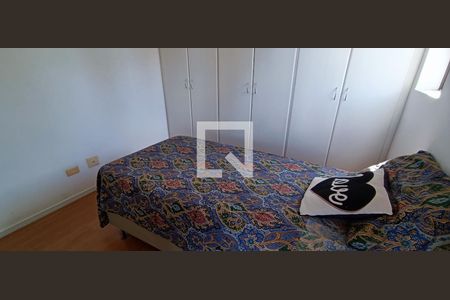 Quarto de apartamento para alugar com 1 quarto, 30m² em Vila Suzana, São Paulo