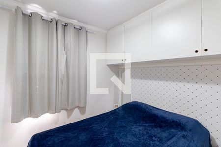 Quarto 2 de apartamento à venda com 2 quartos, 49m² em Vila Monte Santo, São Paulo