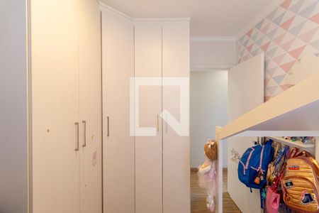 Quarto 1 de apartamento à venda com 2 quartos, 49m² em Vila Monte Santo, São Paulo