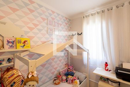 Quarto 1 de apartamento à venda com 2 quartos, 49m² em Vila Monte Santo, São Paulo