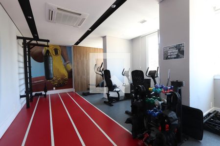 Área comum - Academia de apartamento para alugar com 2 quartos, 58m² em Vila Prudente, São Paulo