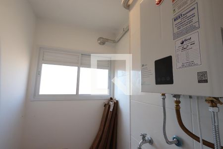 Lavanderia de apartamento para alugar com 2 quartos, 58m² em Vila Prudente, São Paulo