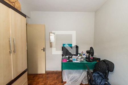 Quarto de apartamento à venda com 1 quarto, 56m² em Liberdade, São Paulo