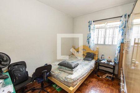 Quarto de apartamento à venda com 1 quarto, 56m² em Liberdade, São Paulo