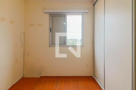 Quarto 1 de apartamento para alugar com 2 quartos, 65m² em Jardim Ivana, São Paulo