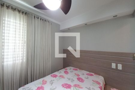 Quarto 2 de apartamento para alugar com 2 quartos, 50m² em Jardim Monte Alto, Campinas