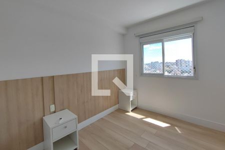 Quarto  de apartamento para alugar com 1 quarto, 45m² em Cambuí, Campinas