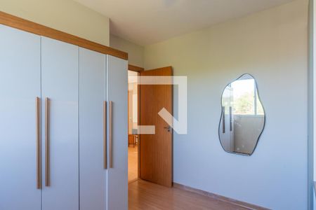 Quarto de apartamento para alugar com 2 quartos, 48m² em Cavalhada, Porto Alegre