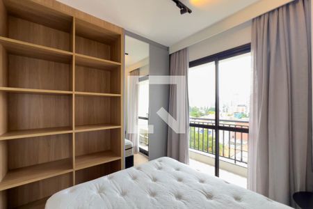 Quarto  de kitnet/studio para alugar com 1 quarto, 34m² em Vila Mariana, São Paulo