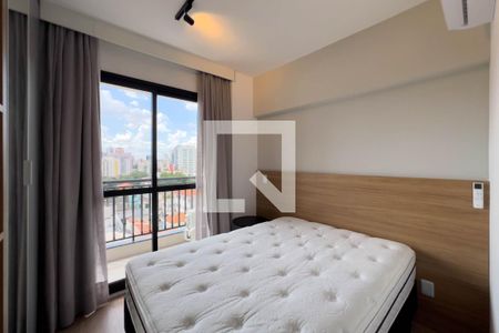 Quarto  de kitnet/studio para alugar com 1 quarto, 34m² em Vila Mariana, São Paulo
