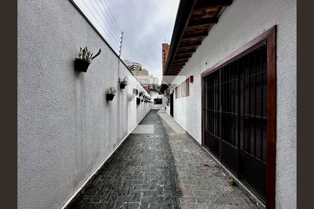 Quintal Lateral de casa à venda com 3 quartos, 150m² em Santo Amaro, São Paulo
