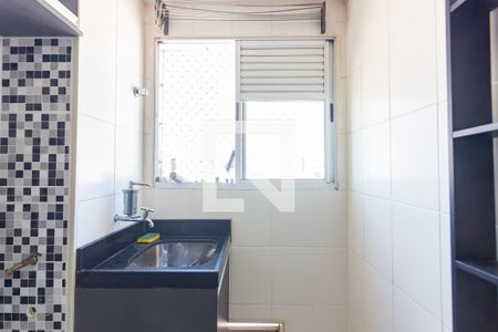 Área de Serviço  de apartamento à venda com 2 quartos, 47m² em Conceicao, Osasco