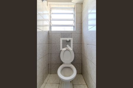 Banheiro de kitnet/studio para alugar com 1 quarto, 30m² em Santa Cecilia, São Paulo