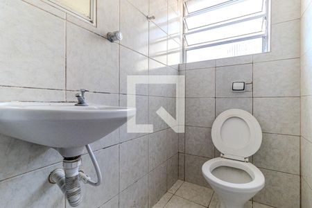 Banheiro de kitnet/studio para alugar com 1 quarto, 30m² em Santa Cecilia, São Paulo