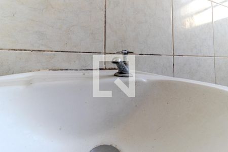 Banheiro de kitnet/studio para alugar com 1 quarto, 30m² em Santa Cecilia, São Paulo