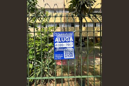 Placa de apartamento para alugar com 2 quartos, 60m² em Parque Cecap, Guarulhos