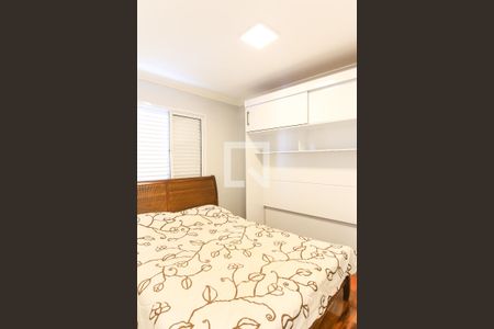 Suíte de apartamento para alugar com 2 quartos, 70m² em Conjunto Residencial Trinta E Um de Marco, São José dos Campos