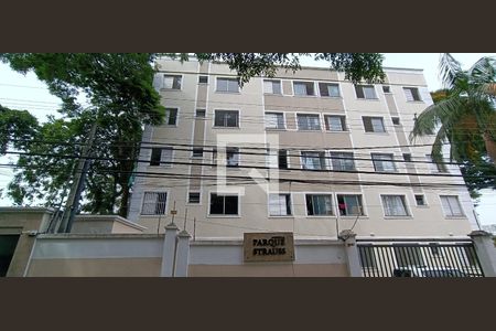 Fachada de apartamento à venda com 3 quartos, 55m² em Jardim Leonor, São Paulo