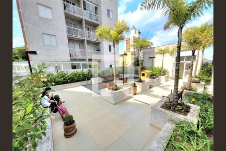 Apartamento à venda com 2 quartos, 47m² em Vila Nova Cachoeirinha, São Paulo