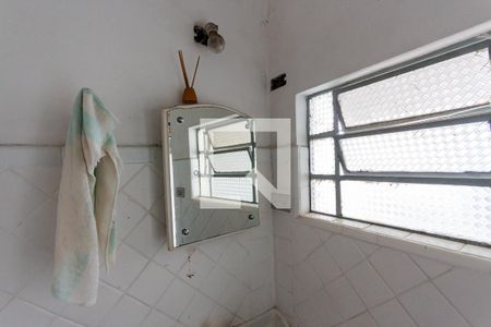 Banheiro de Serviço de casa para alugar com 2 quartos, 274m² em Vila Alpina, Santo André