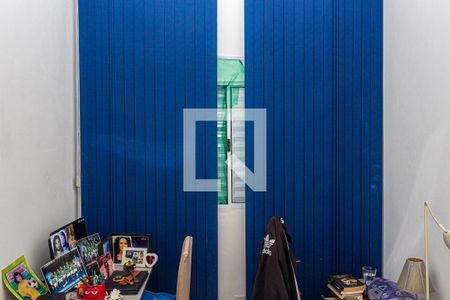 Quarto 2 de casa à venda com 2 quartos, 104m² em Santo Amaro, São Paulo