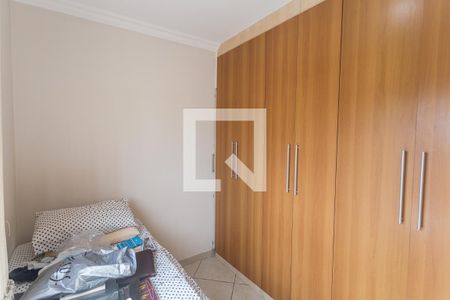 Quarto 1 de apartamento à venda com 2 quartos, 45m² em Santa Efigênia, Belo Horizonte