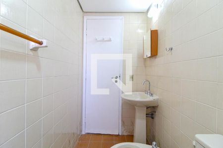 Banheiro de apartamento para alugar com 1 quarto, 42m² em Itaim Bibi, São Paulo
