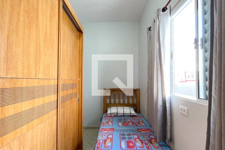 Quarto de casa à venda com 2 quartos, 150m² em Paulicéia, São Bernardo do Campo