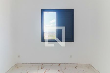 Quarto 1 de apartamento para alugar com 2 quartos, 44m² em Jardim Ester, São Paulo