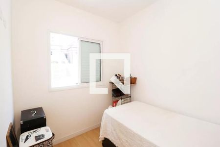 Quarto 1 de apartamento para alugar com 2 quartos, 64m² em Jardim São Paulo, São Paulo