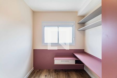 Quarto 01 de apartamento para alugar com 2 quartos, 39m² em Butantã, São Paulo