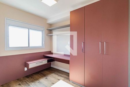 Quarto 01 de apartamento para alugar com 2 quartos, 39m² em Butantã, São Paulo