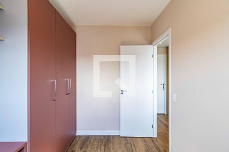 Quarto 01 de apartamento para alugar com 2 quartos, 39m² em Butantã, São Paulo