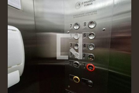 Apartamento à venda com 2 quartos, 59m² em Alto da Lapa, São Paulo