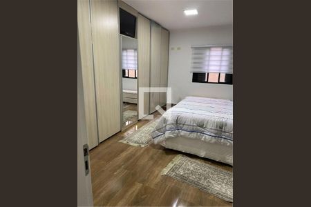 Casa à venda com 3 quartos, 668m² em Chácara Santo Antônio (Zona Leste), São Paulo