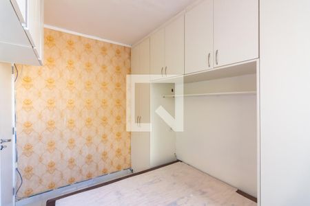 Quarto 2 de apartamento para alugar com 2 quartos, 40m² em Jardim Boa Vista (zona Oeste), Osasco