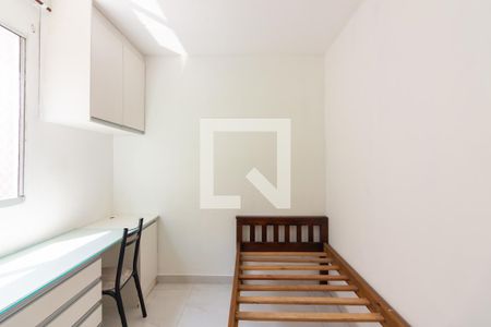 Quarto 1 de apartamento para alugar com 2 quartos, 40m² em Jardim Boa Vista (zona Oeste), Osasco