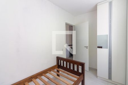 Quarto 1 de apartamento para alugar com 2 quartos, 40m² em Jardim Boa Vista (zona Oeste), Osasco