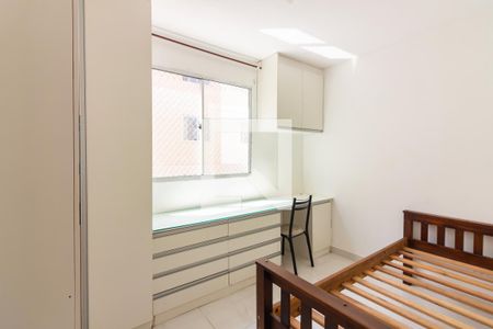Quarto 1 de apartamento para alugar com 2 quartos, 40m² em Jardim Boa Vista (zona Oeste), Osasco