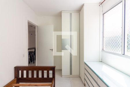 Quarto 1 de apartamento para alugar com 2 quartos, 40m² em Jardim Boa Vista (zona Oeste), Osasco