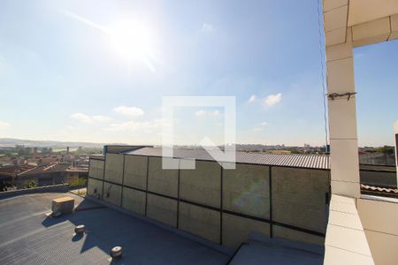 Vista da Varanda de kitnet/studio para alugar com 1 quarto, 35m² em Jardim Matarazzo, São Paulo