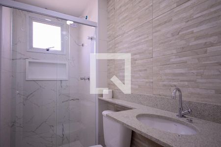 Banheiro da Suíte de apartamento à venda com 2 quartos, 57m² em Vila da Saúde, São Paulo