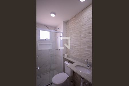 Banheiro da Suíte de apartamento à venda com 2 quartos, 57m² em Vila da Saúde, São Paulo