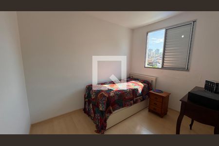 Quarto 2 de apartamento à venda com 2 quartos, 45m² em Loteamento Parque São Martinho, Campinas