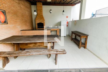 Área comum - Churrasqueira de apartamento para alugar com 1 quarto, 49m² em Vila Suzana, São Paulo